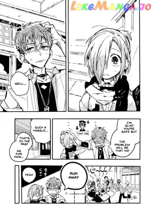 Toilet-Bound Hanako-kun Chapter 40 image 27